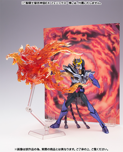 聖闘士聖衣神話EX エフェクトパーツセット（フェニックス一輝