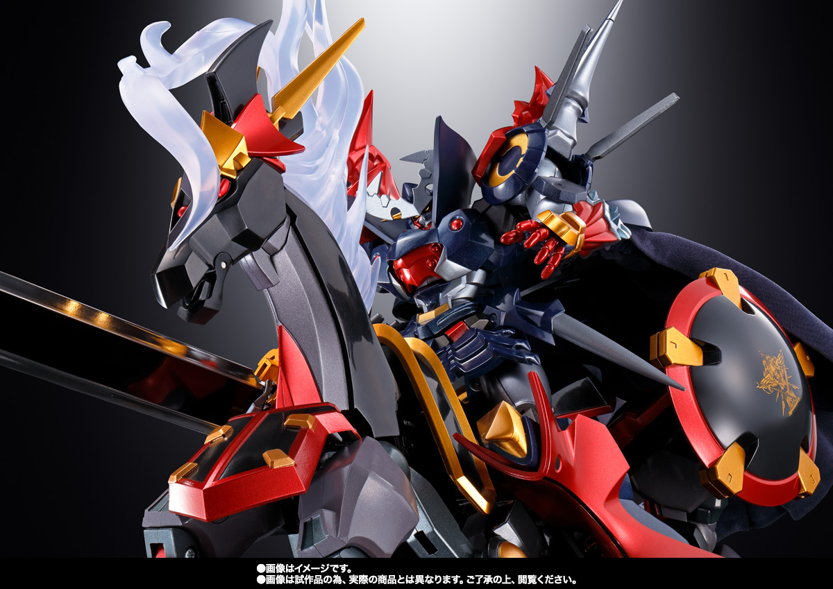 SOUL OF CHOGOKIN GX-46R Daisenger & Aussenzaiter | TAMASHII WEB