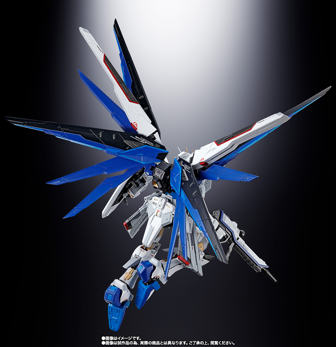 超合金 ZGMF-X10A フリーダムガンダム Ver.GCP│株式会社BANDAI