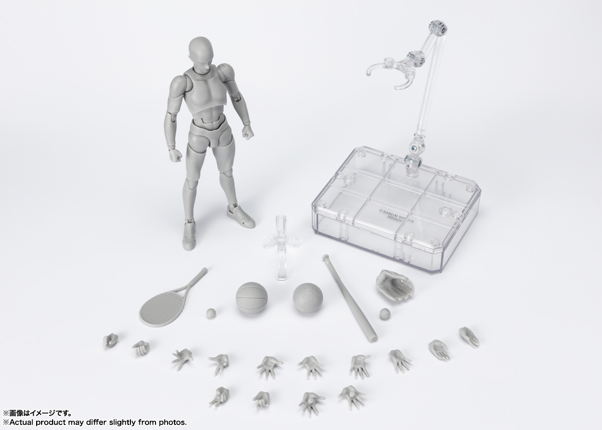 S.H.Figuarts ボディくん -スポーツ- Edition DX SET (Gray Color Ver