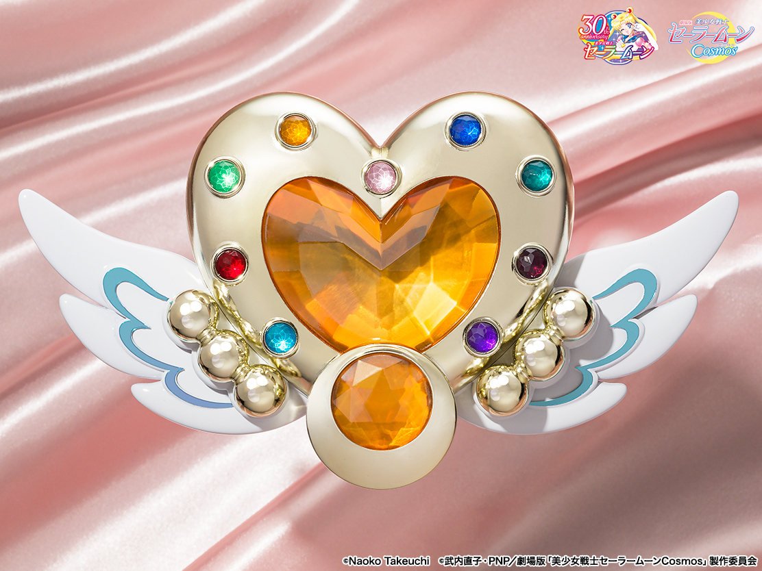 PROPLICA エターナル・ムーン・アーティクル | 魂ウェブ