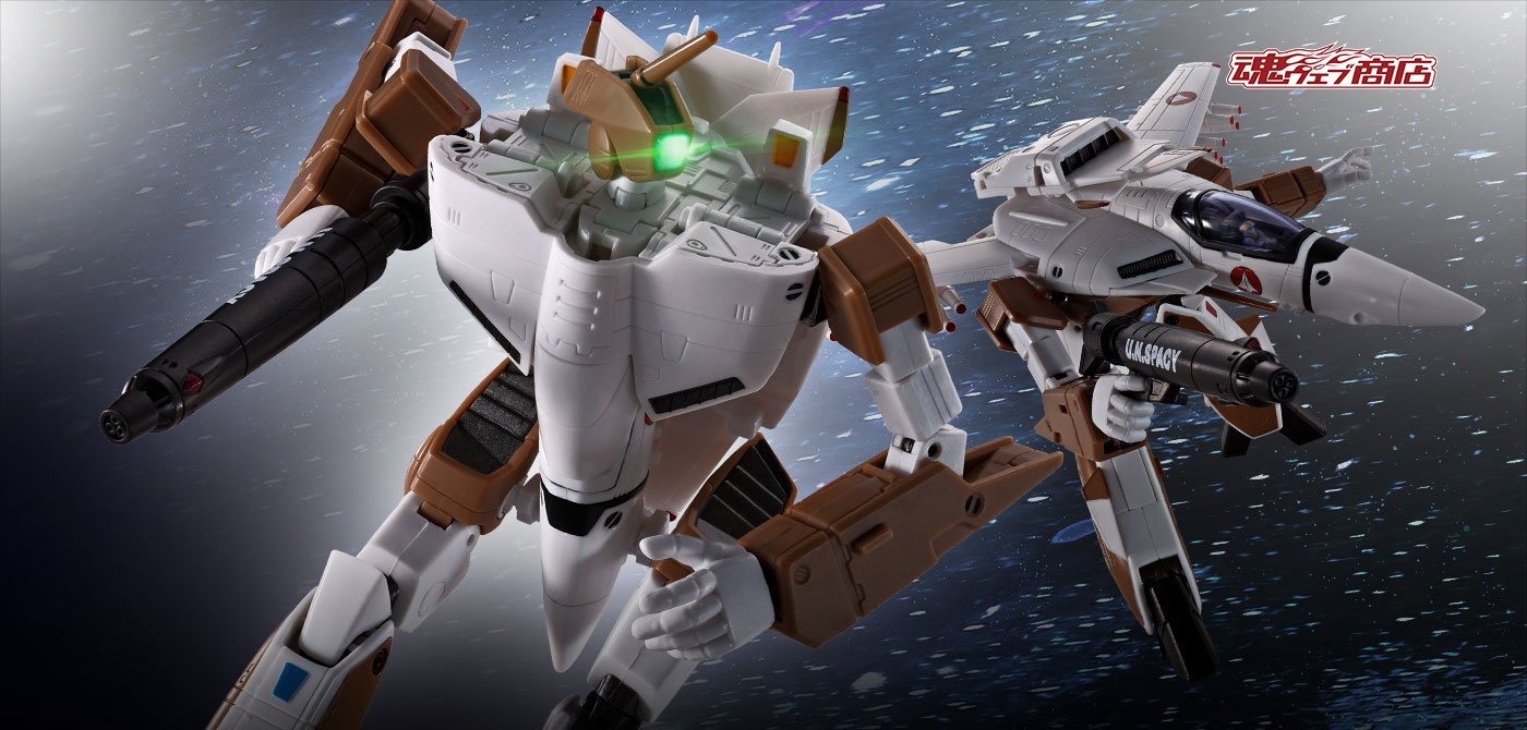 HI-METAL R VF-1A VALKYRIE（HAYAO KAKIZAKI USE）| TAMASHII WEB