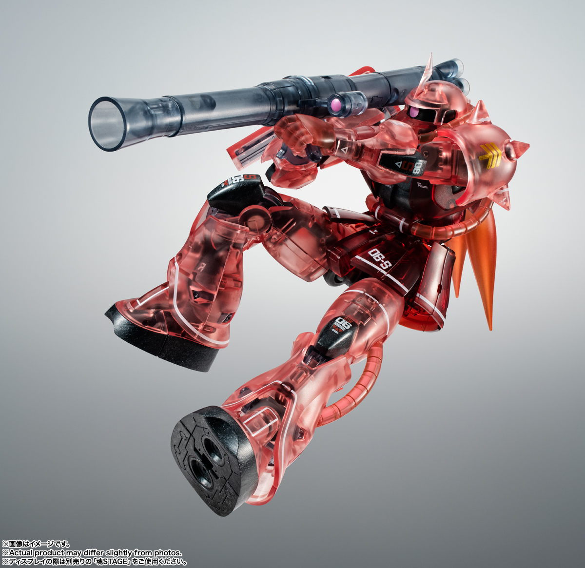 ROBOT魂 ver. A.N.I.M.E. ＜SIDE MS＞ MS-06S シャア専用ザク ver