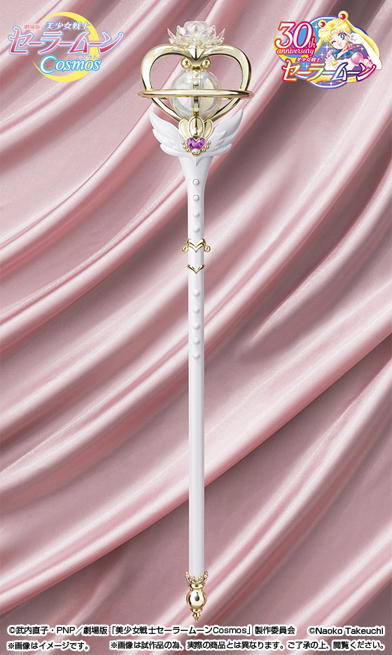 PROPLICA Eternal Tiare | TAMASHII WEB