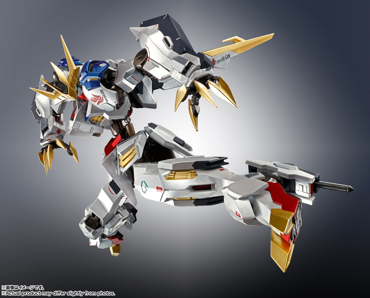 SIDE MS〉 GUNDAM BARBATOS LUPUS REX -Limited Color Edition