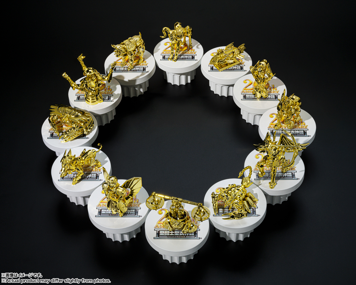聖闘士聖衣神話APPENDIX 黄金聖衣オブジェ 20th Anniversary Ver. | 魂