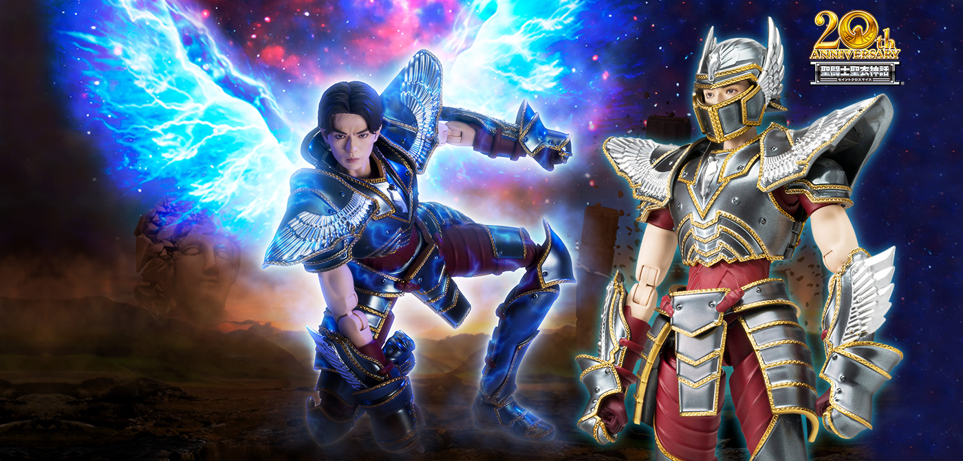 聖闘士聖衣神話EX ペガサス星矢 -聖闘士星矢 The Beginning- | 魂ウェブ