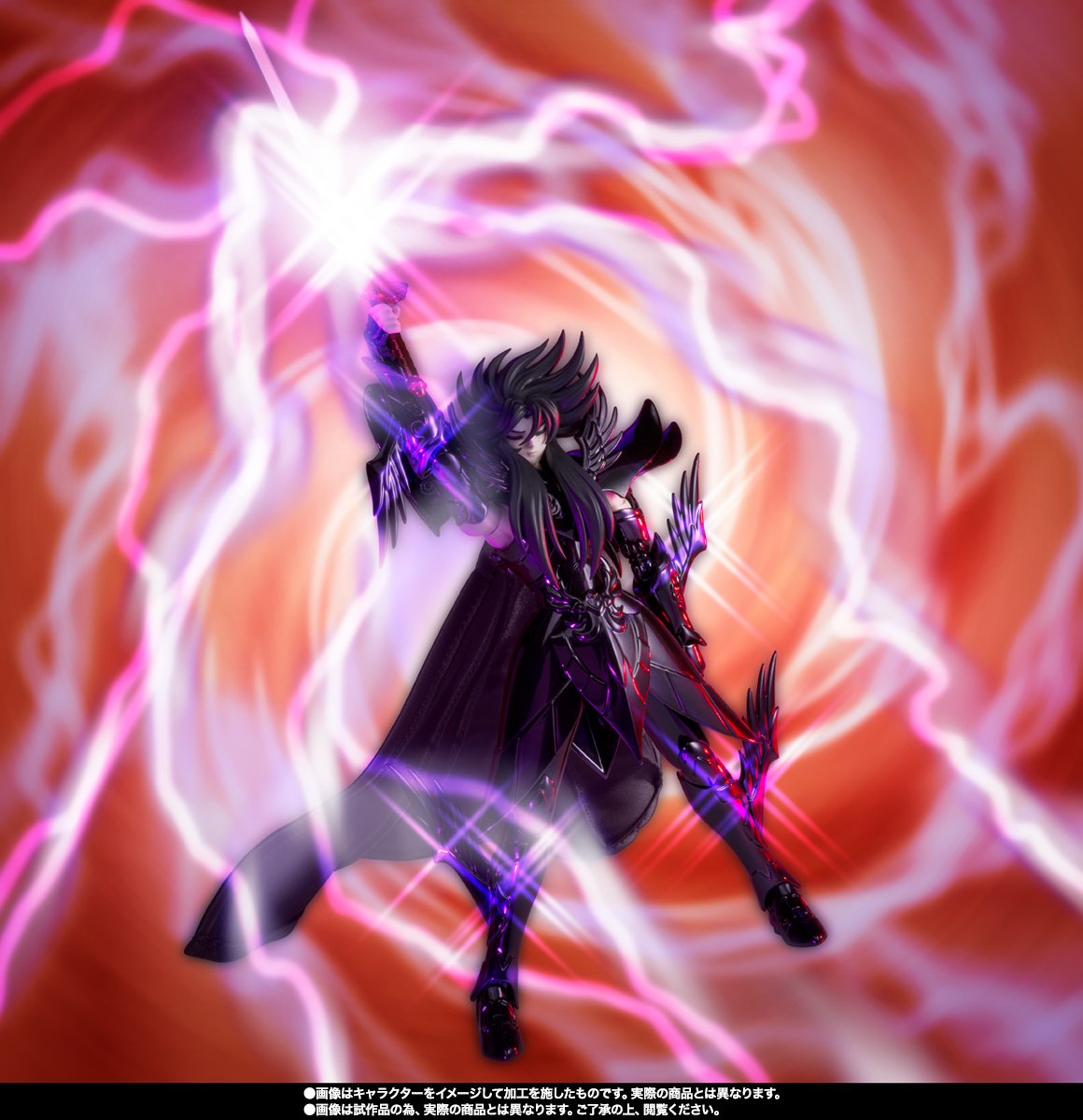 聖闘士聖衣神話EX 冥王ハーデス～ORIGINAL COLOR EDITION～ | 魂ウェブ