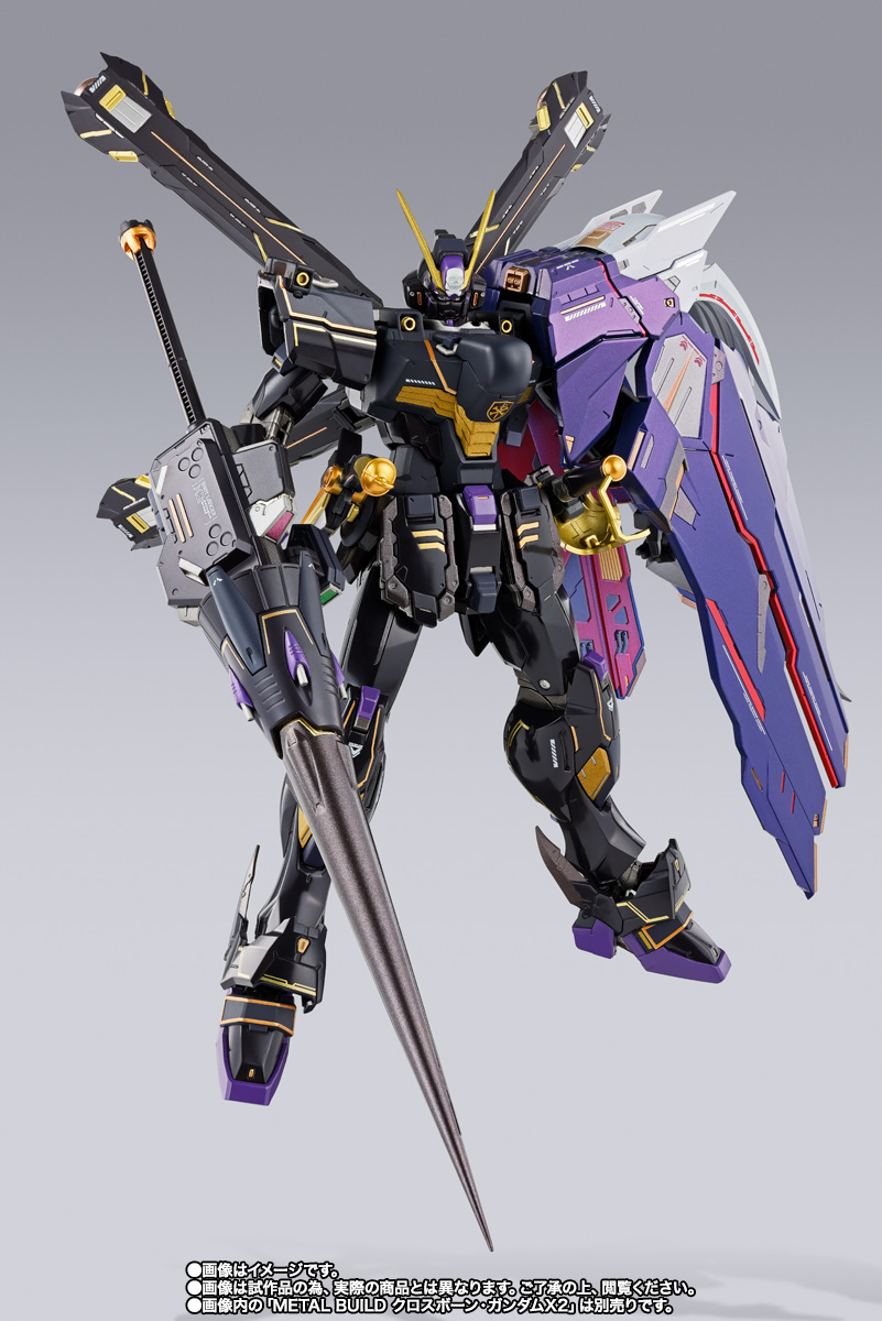METAL BUILD クロスボーン・ガンダムX1 ハーフクロス（キンケドゥ搭乗