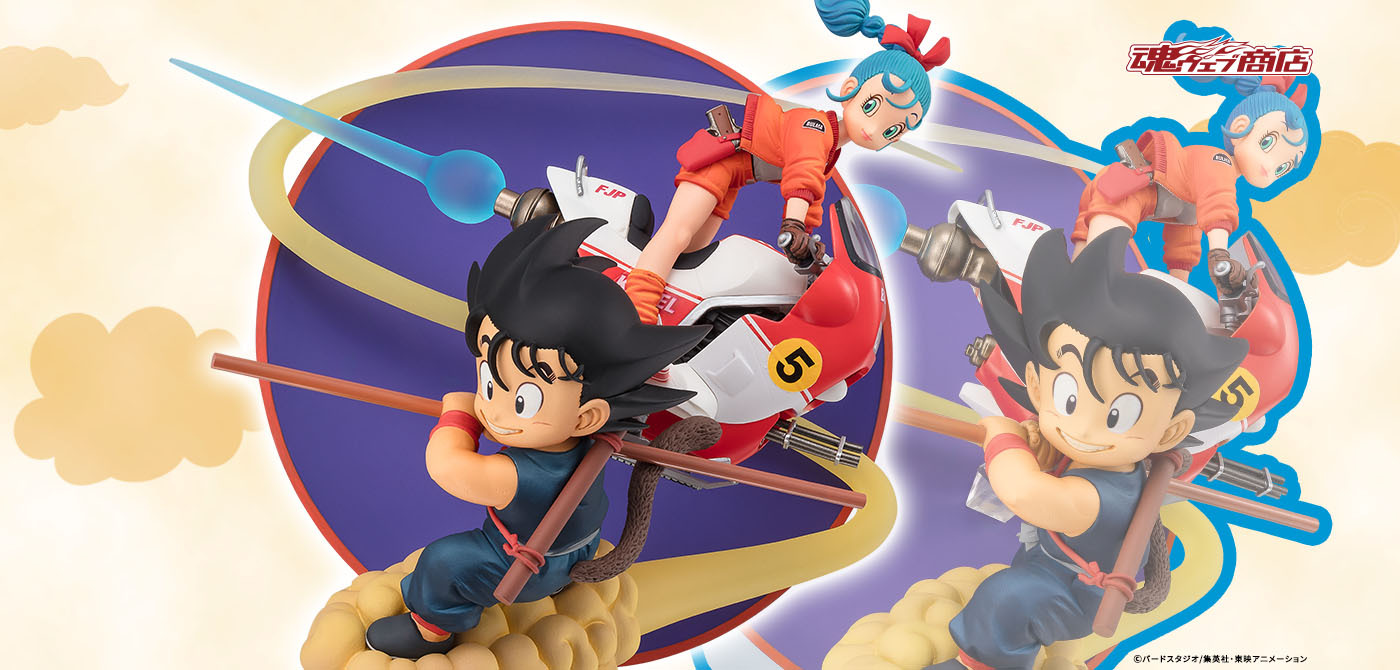 フィギュアーツZERO 孫悟空＆ブルマ | 魂ウェブ