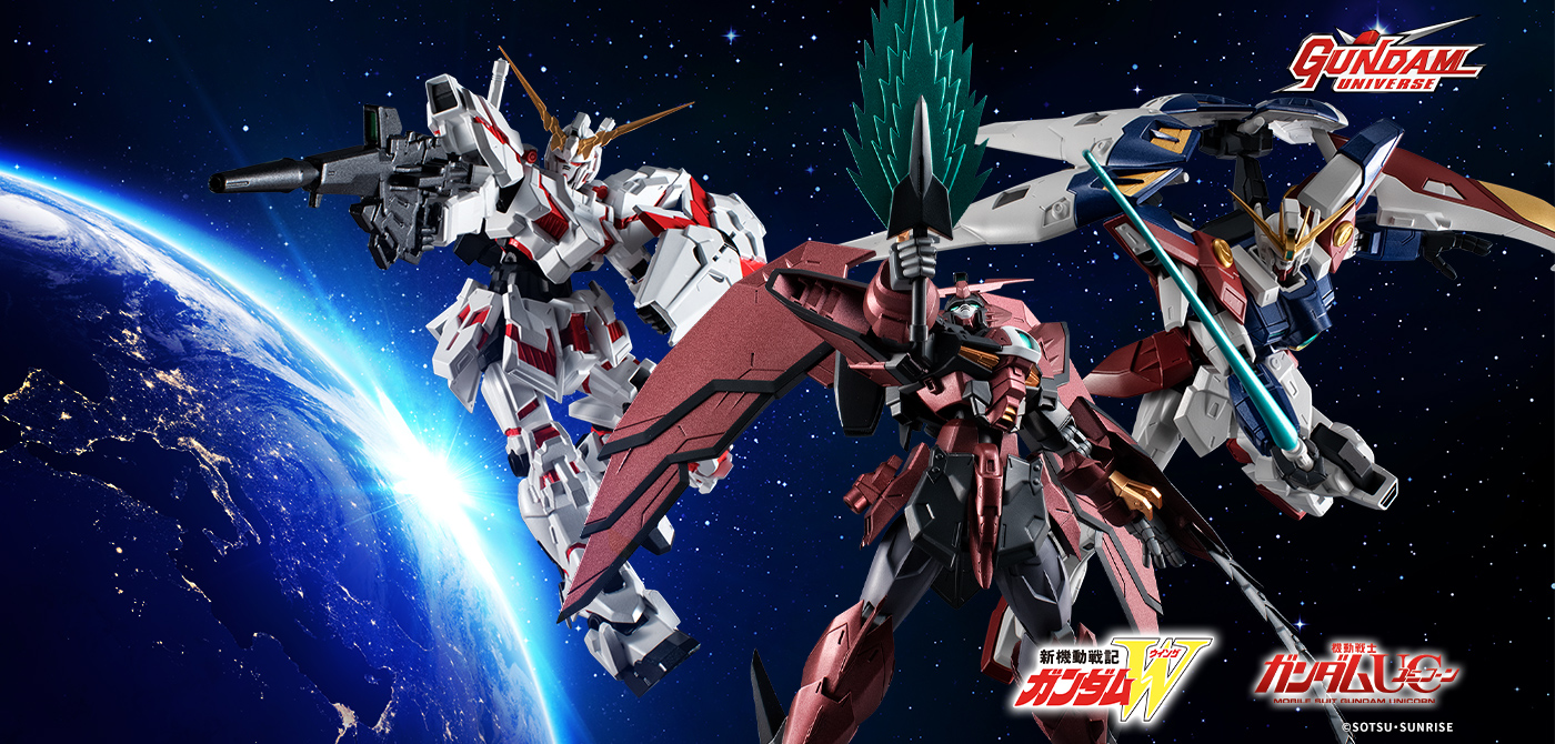 GUNDAM UNIVERSE XXXG-00W0 WING GUNDAM ZERO | 魂ウェブ