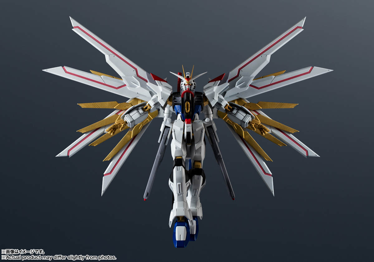 GUNDAM UNIVERSE ZGMF/A-262PD-P MIGHTY STRIKE FREEDOM GUNDAM | 魂ウェブ