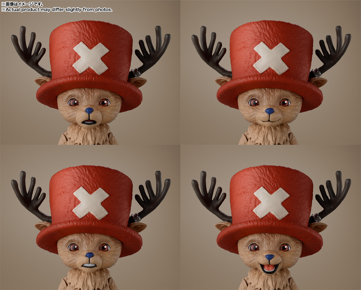 S.H.Figuarts トニートニー・チョッパー（A Netflix Series: ONE PIECE