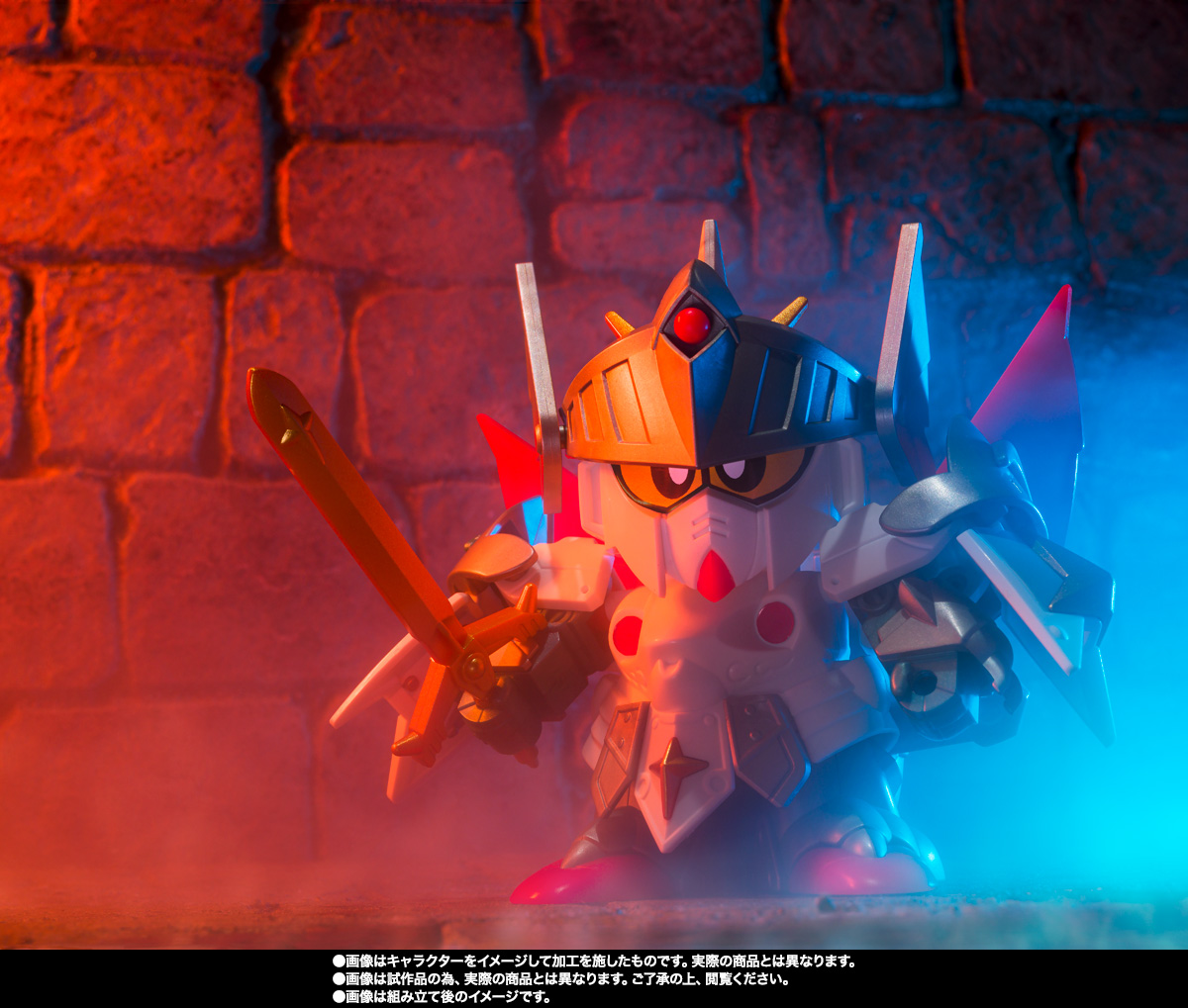 元祖SDガンダムワールド バーサルナイトガンダム | 魂ウェブ