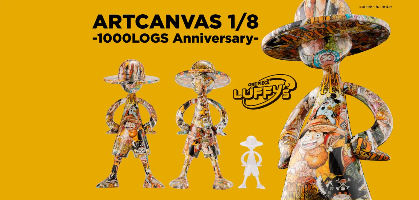 LUFFY's ARTCANVAS 1/8 -1000LOGS Anniversary- | 魂ウェブ