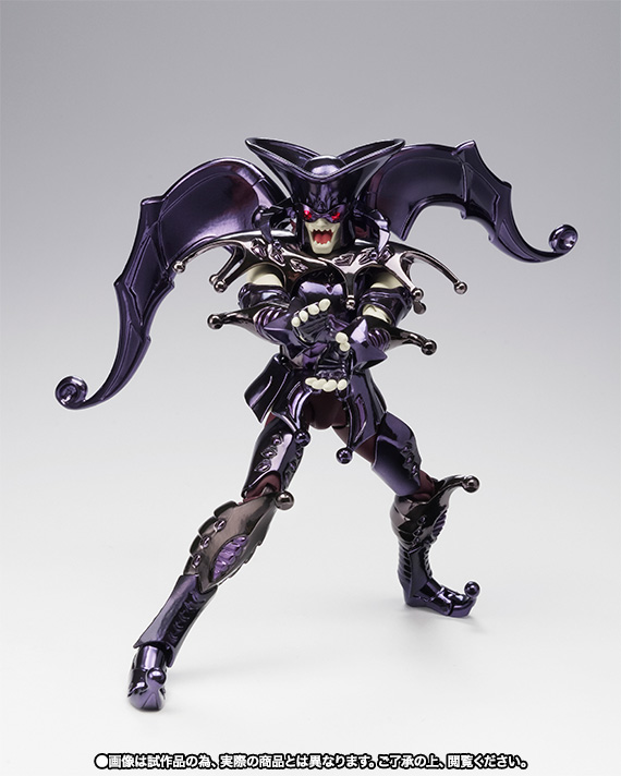 聖闘士聖衣神話 アケローンカロン | 魂ウェブ