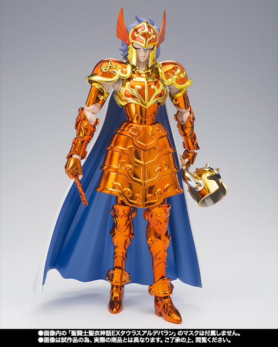 聖闘士聖衣神話EX セイレーンソレント | 魂ウェブ