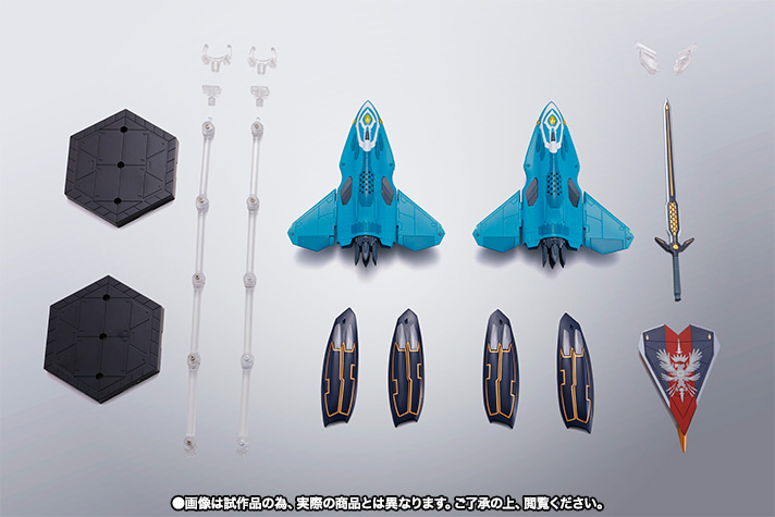 DX CHOGOKIN Sv-262 Hs Lil Draken & Missile Pod for Draken III