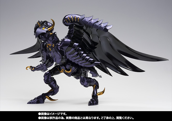 Saint Cloth Myth EX Griffon Minos | TAMASHII WEB