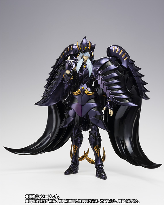Saint Cloth Myth EX Griffon Minos | TAMASHII WEB