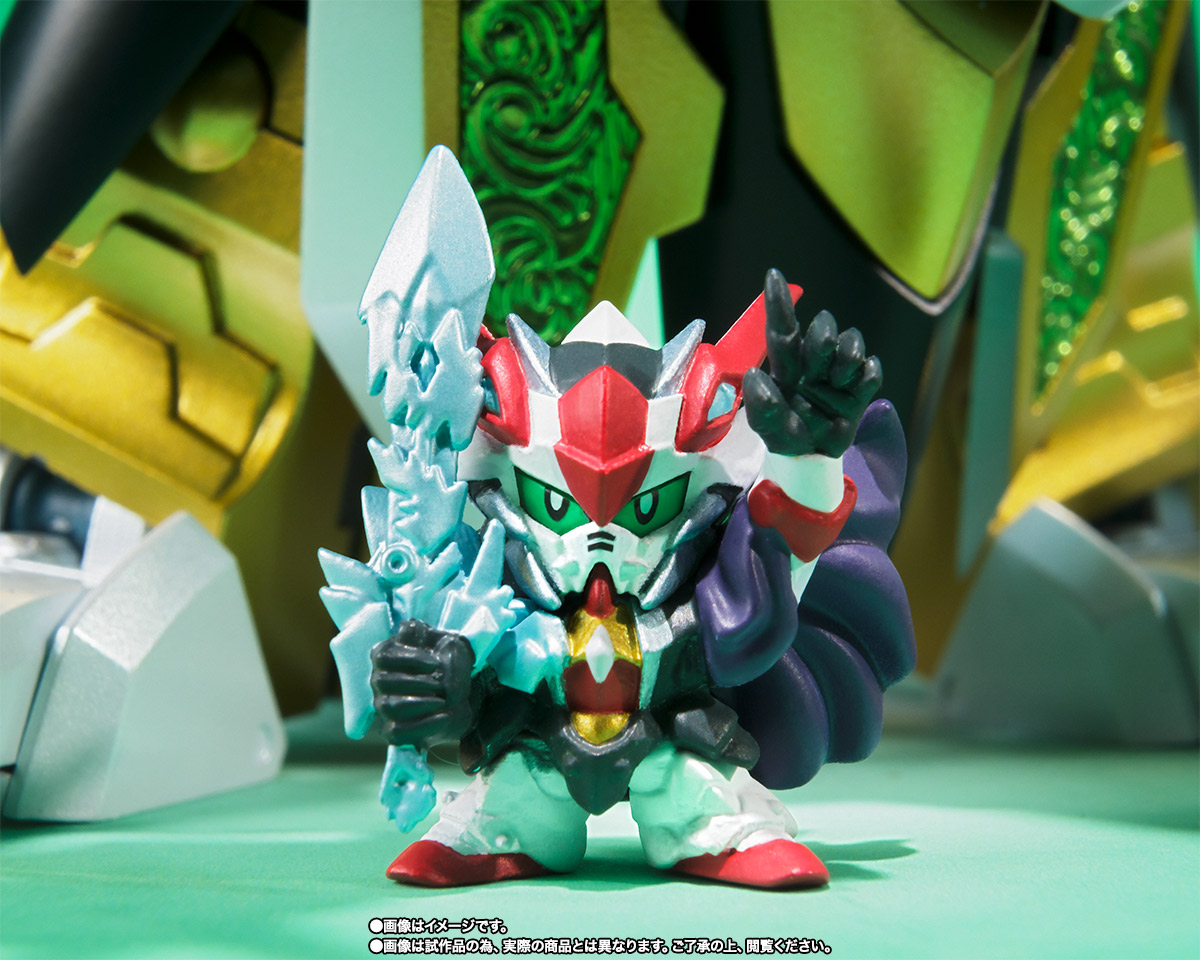 SDX 龍機ドラグーン | 魂ウェブ