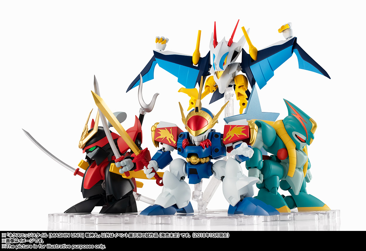 NXEDGE STYLE [MASHIN UNIT] 戦神丸 | 魂ウェブ