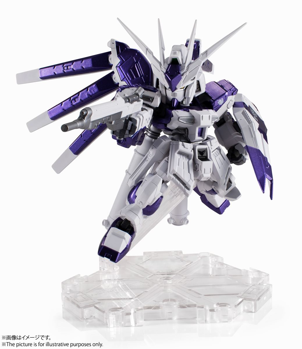 NXEDGE STYLE [MS UNIT] Hi-νガンダム -Special Color Edition- | 魂ウェブ