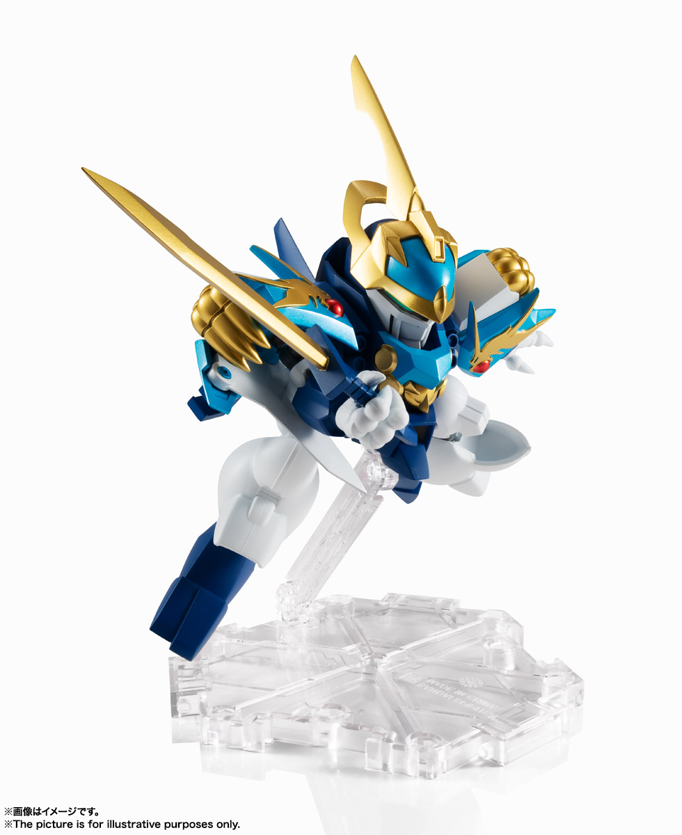 NXEDGE STYLE [MASHIN UNIT] 龍蒼丸 | 魂ウェブ