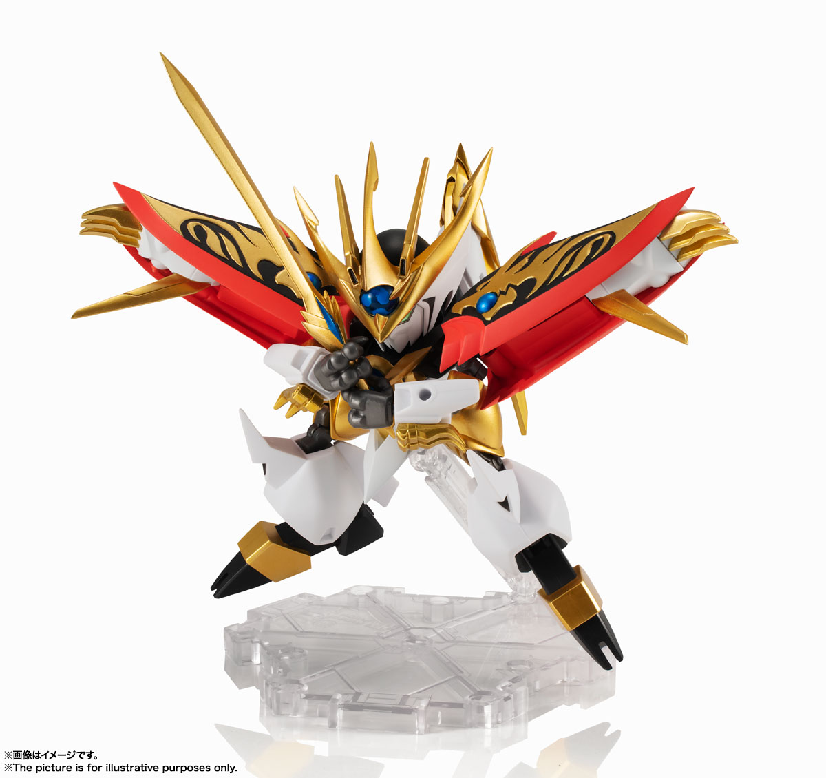 NXEDGE STYLE [MASHIN UNIT] 煌龍丸 | 魂ウェブ