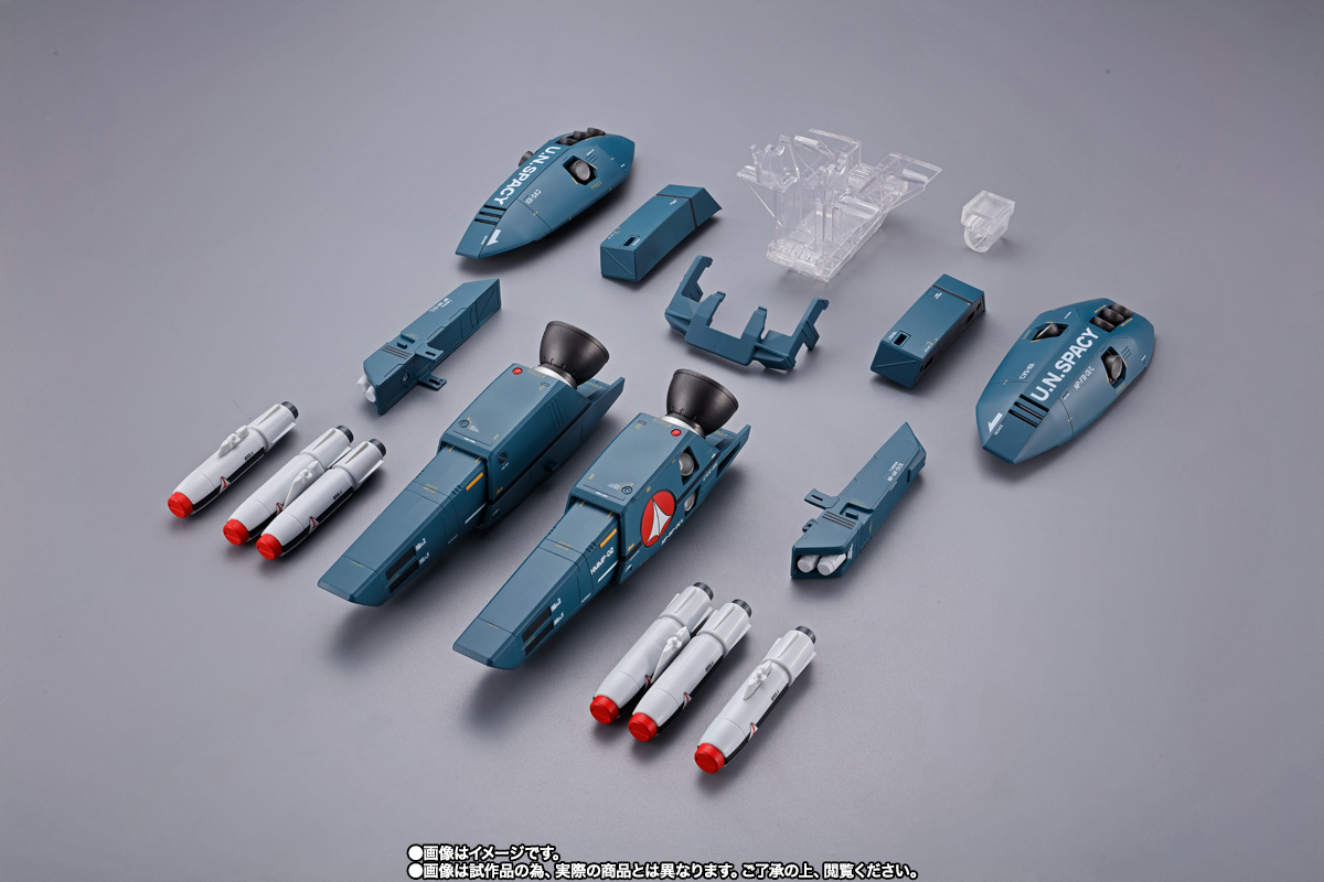 DX CHOGOKIN SUPER PARTS SET for TV Edition VF-1 [Secondary