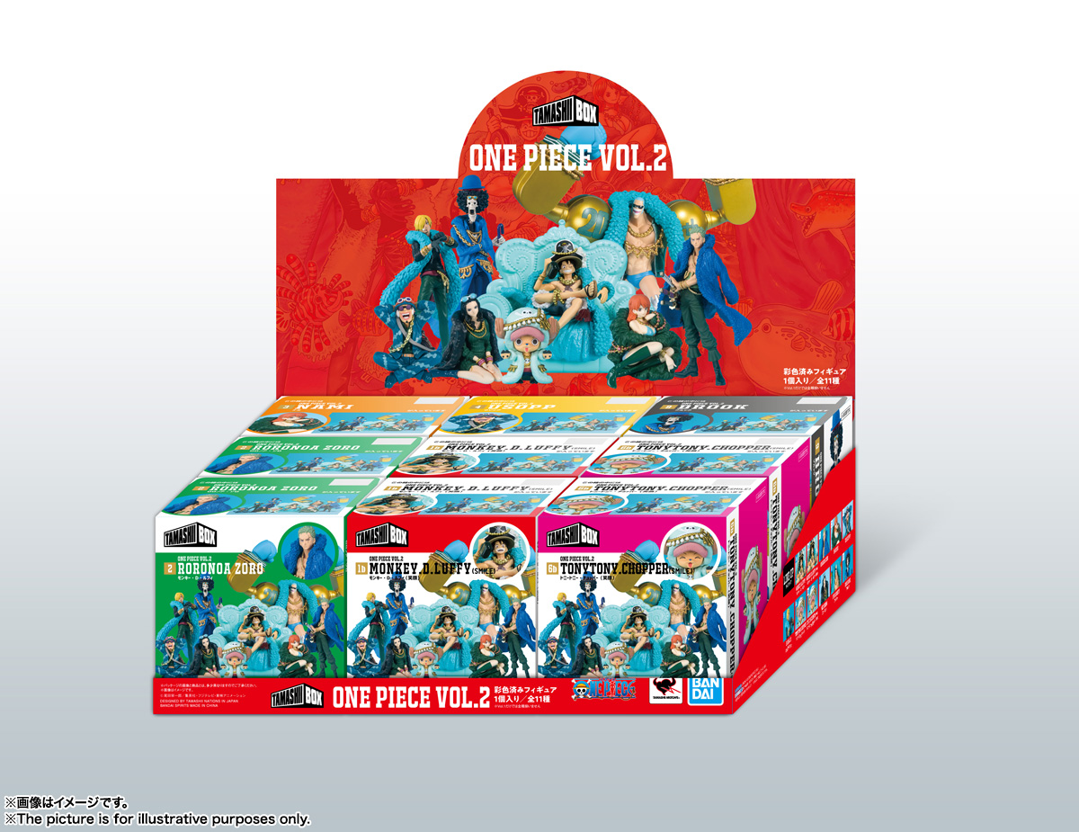 TAMASHII NATIONS BOX ONE PIECE Vol.2 | TAMASHII WEB