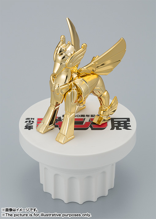 創刊50周年記念 週刊少年ジャンプ展」開催！公式グッズとしてS.H.