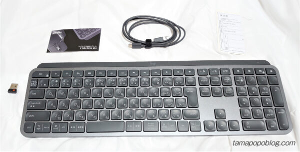 ロジクール「MX800 MX KEYS」レビュー｜打ちやすさを極めたワイヤレス