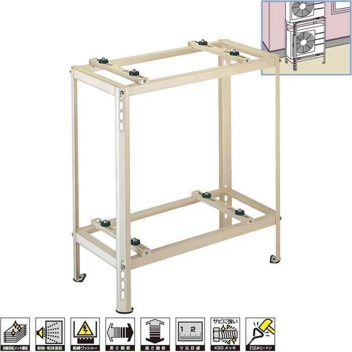 B-HWT3 バクマ工業 エアコン室外機 平地 二段置用架台 | エアコン
