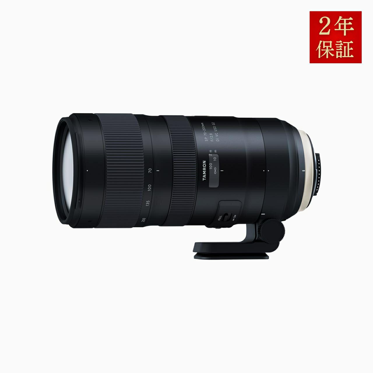 SP 70-200mm F/2.8 Di VC USD G2 ニコンF用 - タムロン公式オンライン
