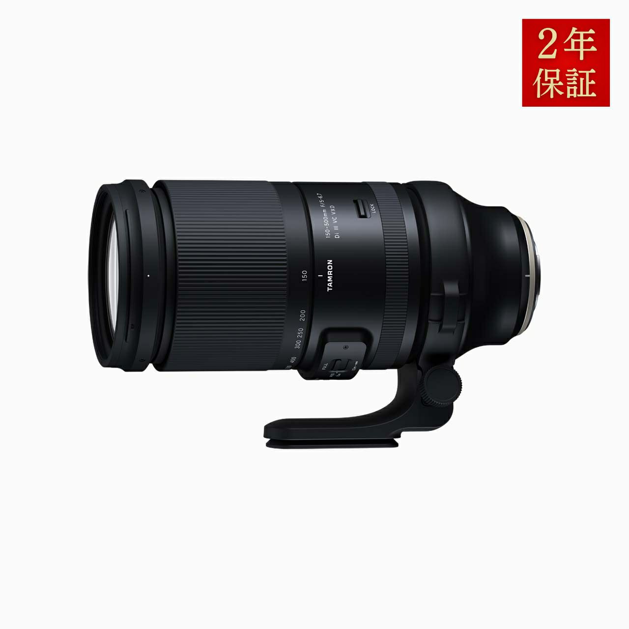 超望遠ズームレンズ一覧 - タムロン公式オンラインストア