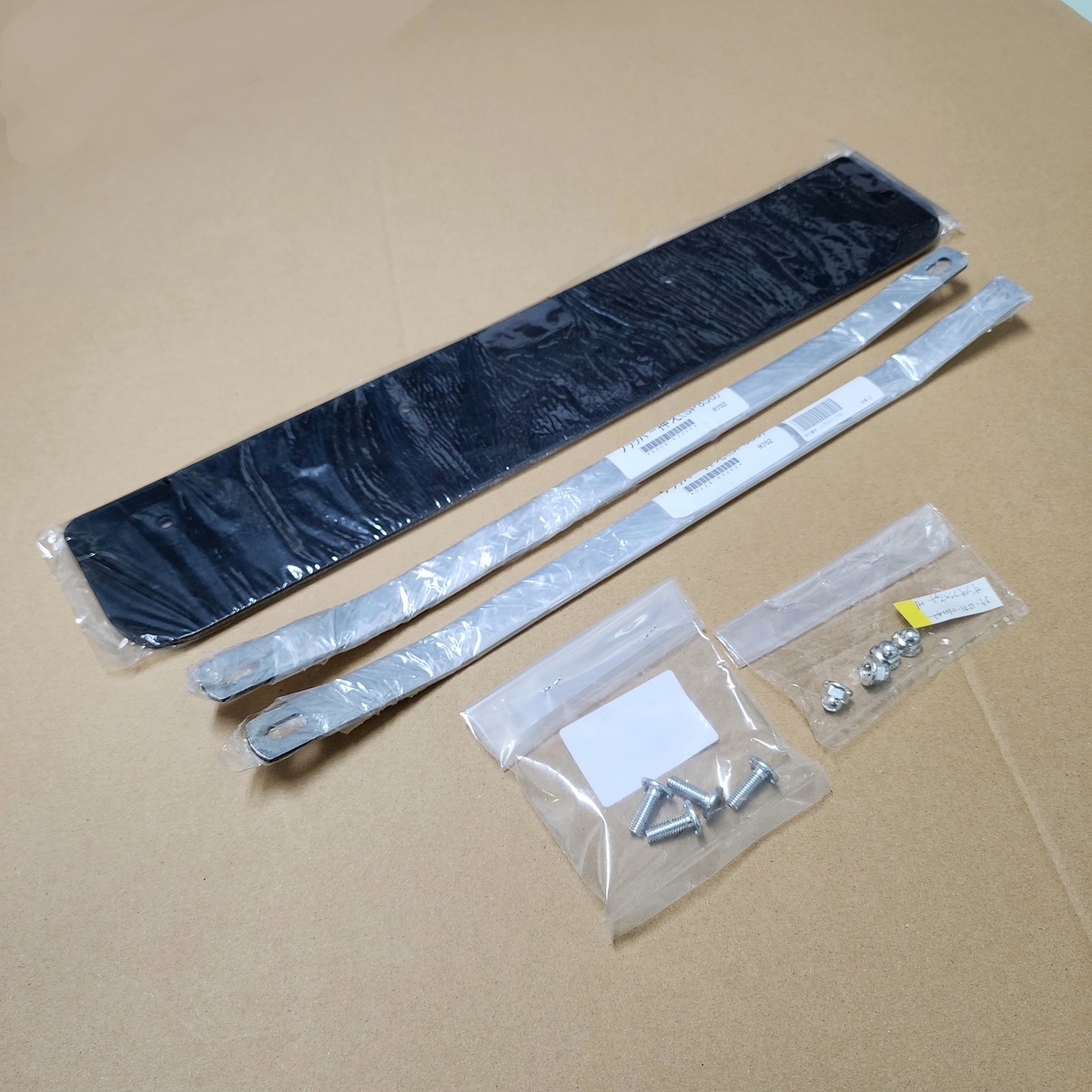 有)田辺農機 農機具のショッピング