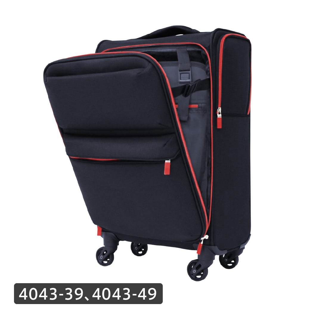 4043 | LEGEND WALKER | スーツケース | T&S