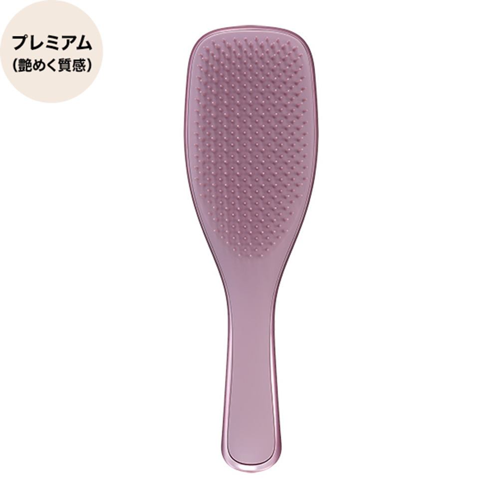 ザ・アルティメットディタングラー Luxe シャンパンゴールド | 絡ま