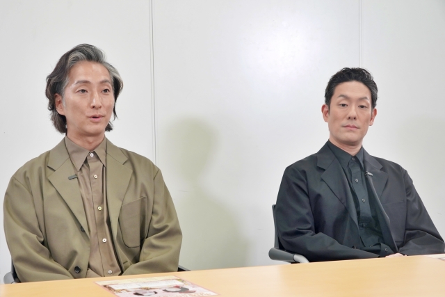 楽しいニュース.com