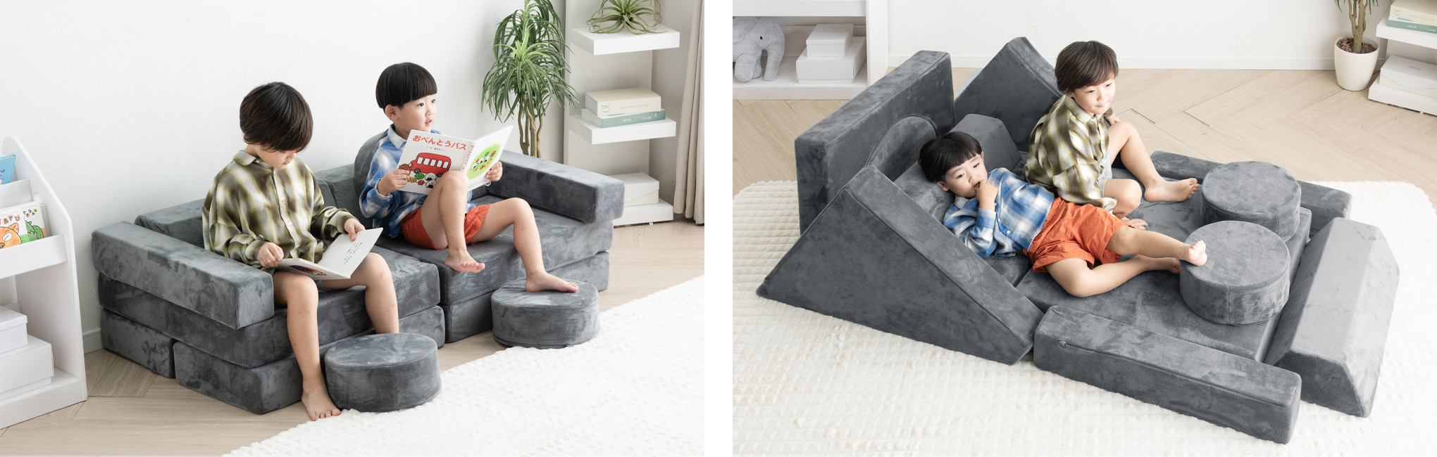 □＜リリース＞子どもが遊べる『つみきソファ』が登場 | タンスのゲン