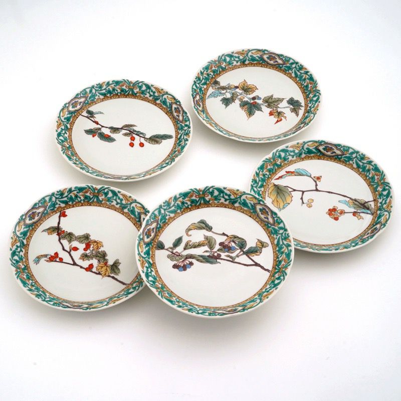 九谷焼 伝統柄 【九谷焼】6号ペア皿・マリーゴールドと吉祥紋〈2枚