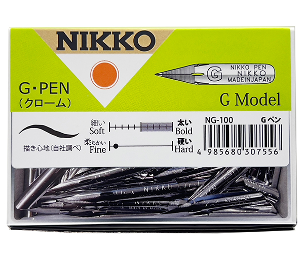 ペン先 日光 Gペン 100本入り ｜ 株式会社 立川ピン製作所