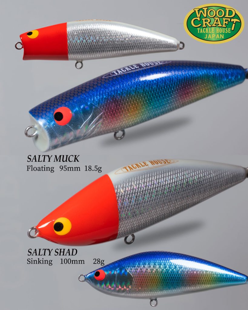 WEBショップ情報。ソルティシャッド、ムック、TKLMキーホルダー完売。