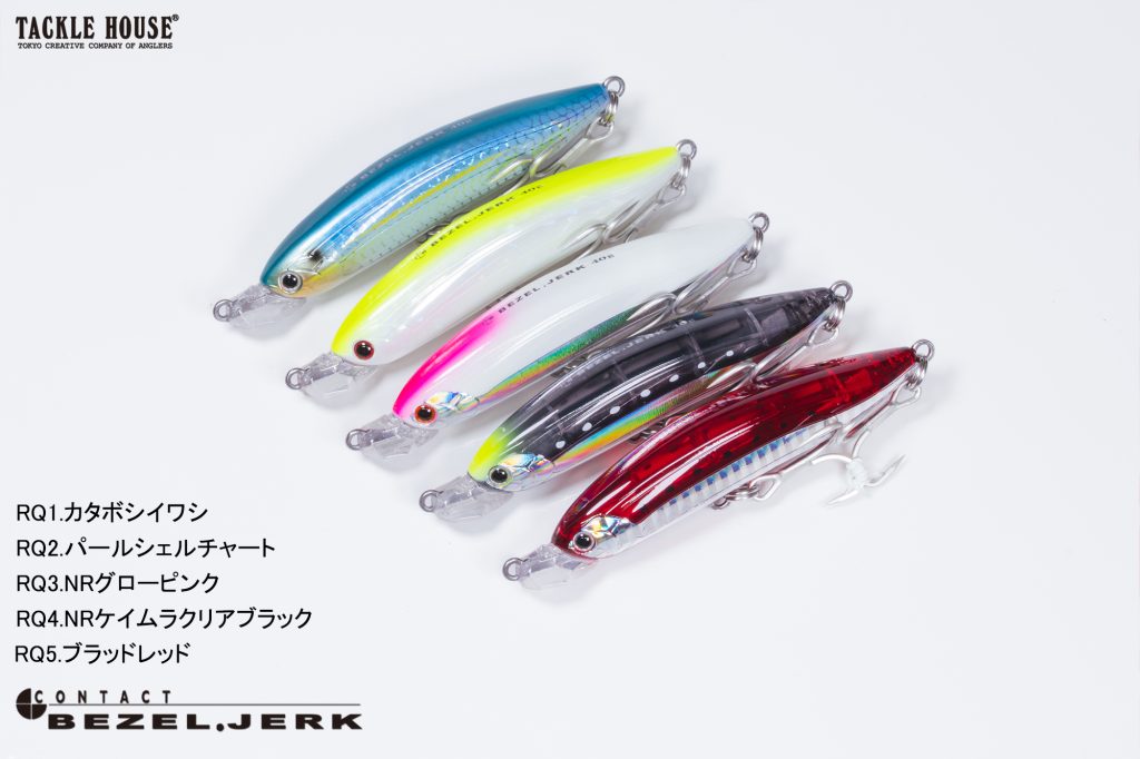 10月出荷情報】K-TEN ＆ CONTACT ユーザーリクエストカラー