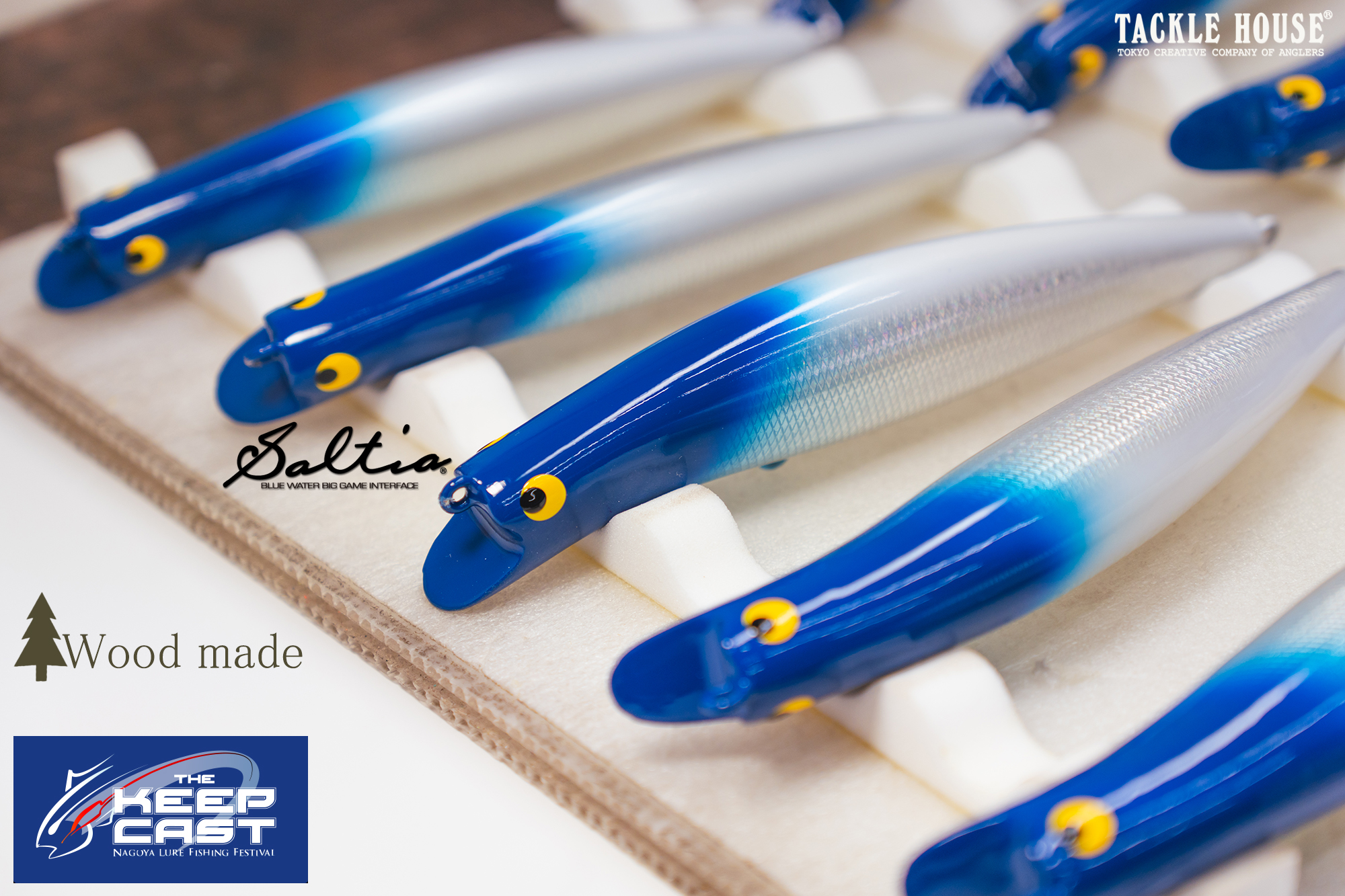 愛知「ザ・キープキャスト 2024」限定販売アイテム告知 ソルティア