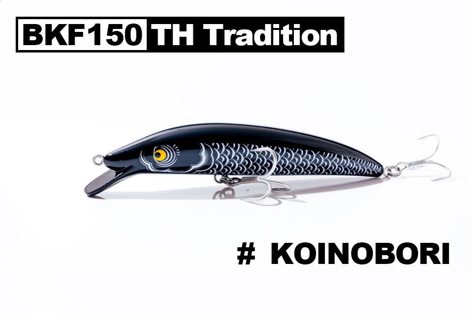 K-TENブル―オーシャン150【TH Tradition】間もなく。