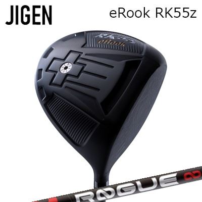 ジゲンのドライバーおすすめ3選！いろいろなモデルを厳選して紹介