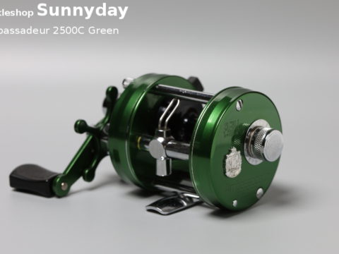 2500C – Tackle Shop Sunnyday