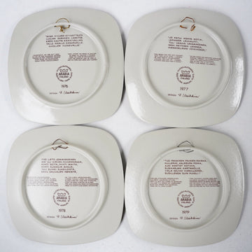 全25作品セット アラビア カレワラ（Kalevala）記念プレート | 北欧